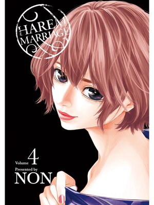 cover image of Harem Marriage, Volume 4